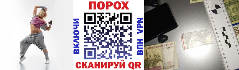 АМФЕТАМИН VHQ  наркошоп  kraken маркетплейс  Нерюнгри 