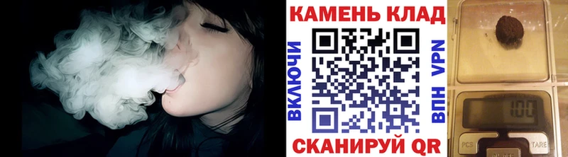 купить наркоту  Нерюнгри  OMG зеркало  darknet какой сайт  ГАШ 40% ТГК 