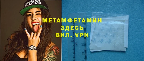 метадон Баксан