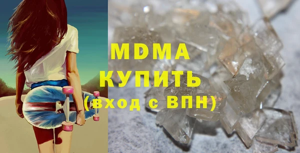 не бодяженный Балахна