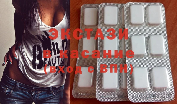 героин Балабаново