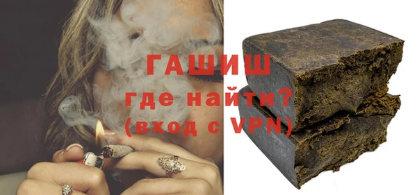 метадон Баксан