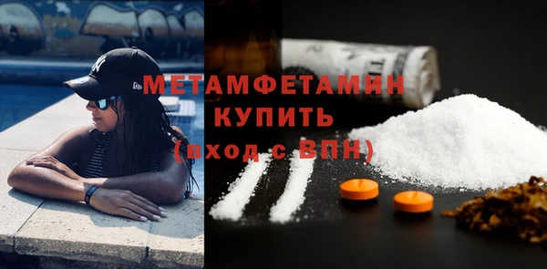 героин Балабаново