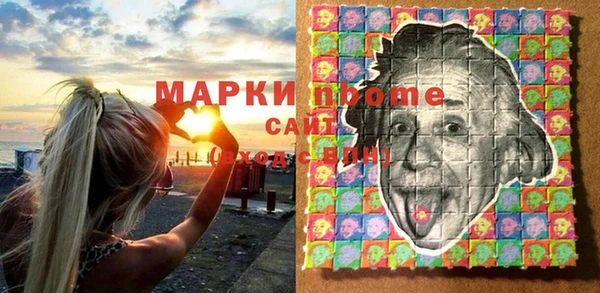 героин Балабаново