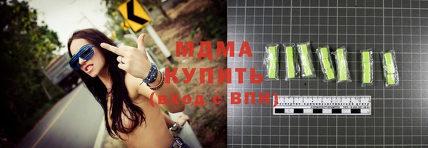 метадон Баксан