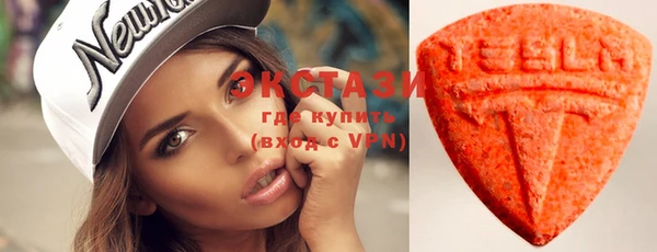 героин Балабаново