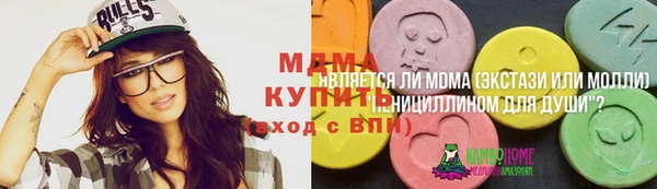 не бодяженный Балахна