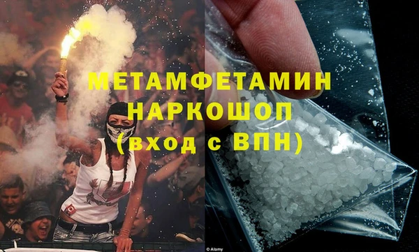 метадон Баксан