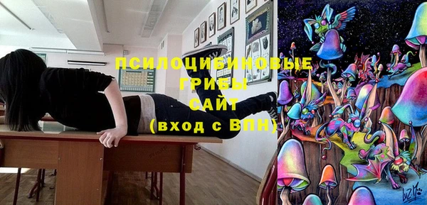 метадон Баксан