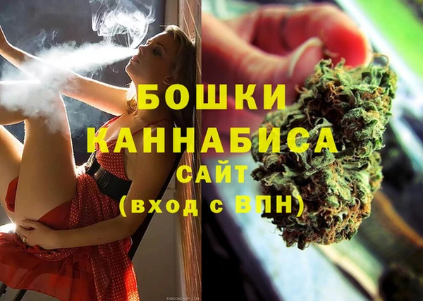 героин Балабаново