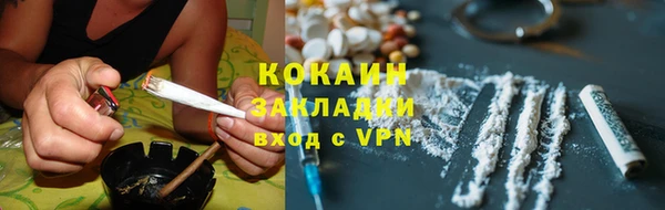 героин Балабаново