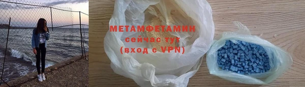 героин Балабаново