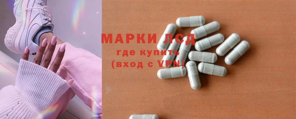 метадон Баксан