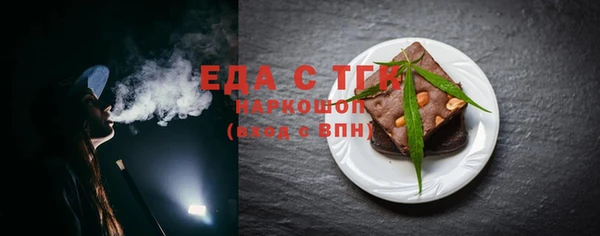 не бодяженный Балахна