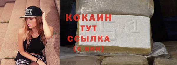 метадон Баксан