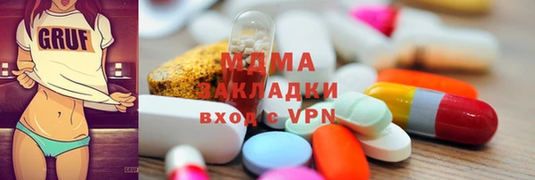 метадон Баксан