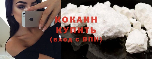 героин Балабаново