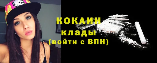 героин Балабаново