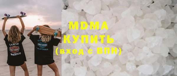 метадон Баксан