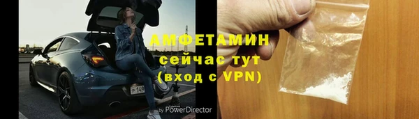 метадон Баксан