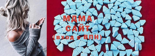героин Балабаново