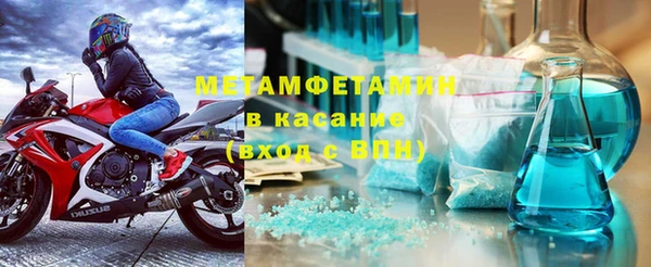 метадон Баксан
