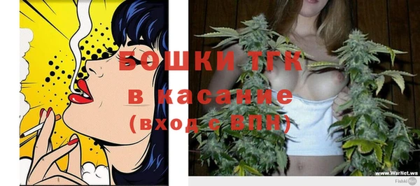 не бодяженный Балахна