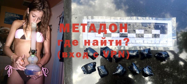 не бодяженный Балахна