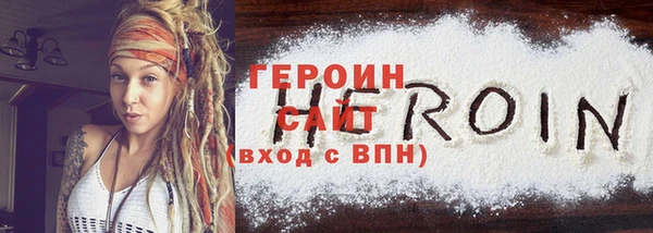 метадон Баксан