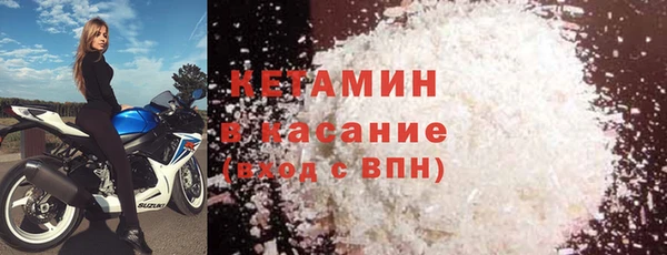 не бодяженный Балахна