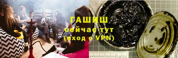 не бодяженный Балахна