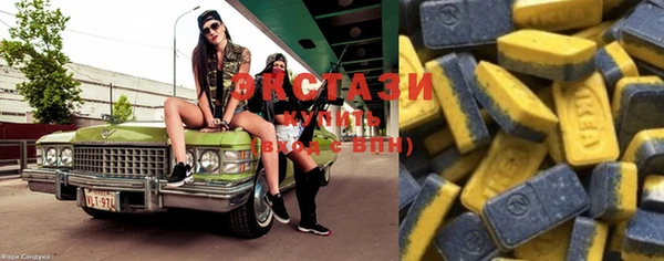 героин Балабаново