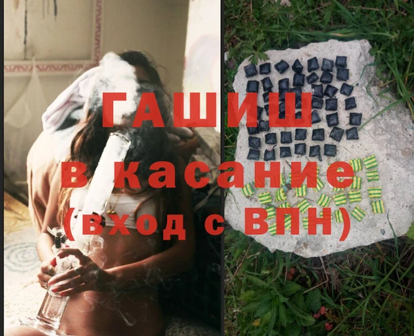 не бодяженный Балахна