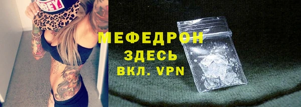 метадон Баксан