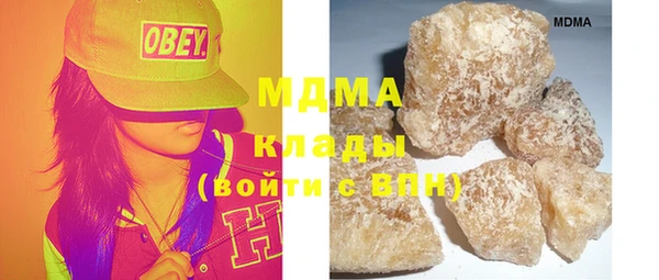метадон Баксан