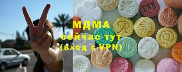 не бодяженный Балахна