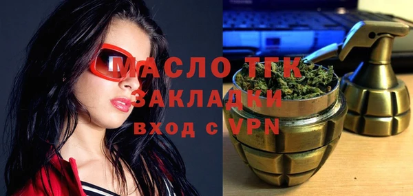 метадон Баксан