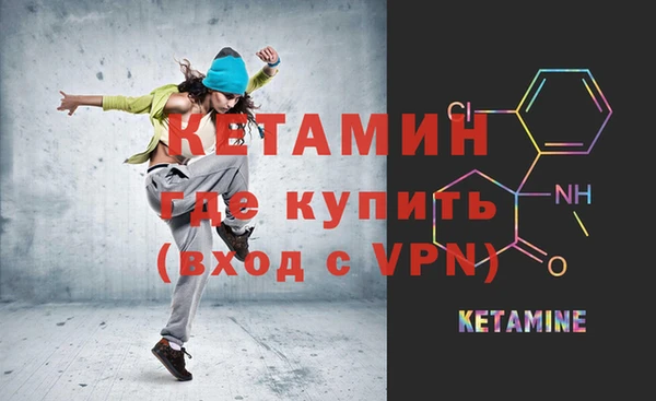 героин Балабаново