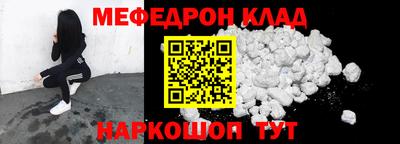 твердый Изобильный
