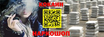 мдма Ирбит