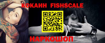 твердый Изобильный