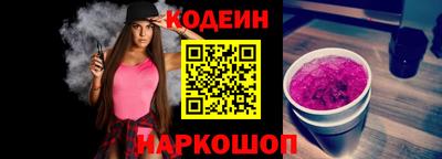 мдма Ирбит