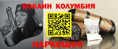 мдма Ирбит