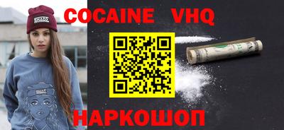 твердый Изобильный