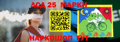 гидра Ипатово