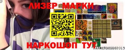 мдма Ирбит