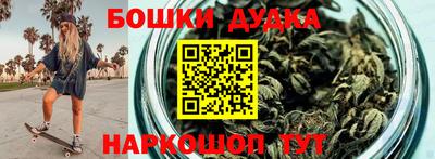 скорость mdpv Кингисепп