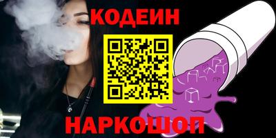 мдма Ирбит