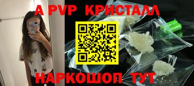 твердый Изобильный