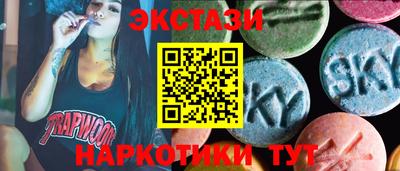 мдма Ирбит